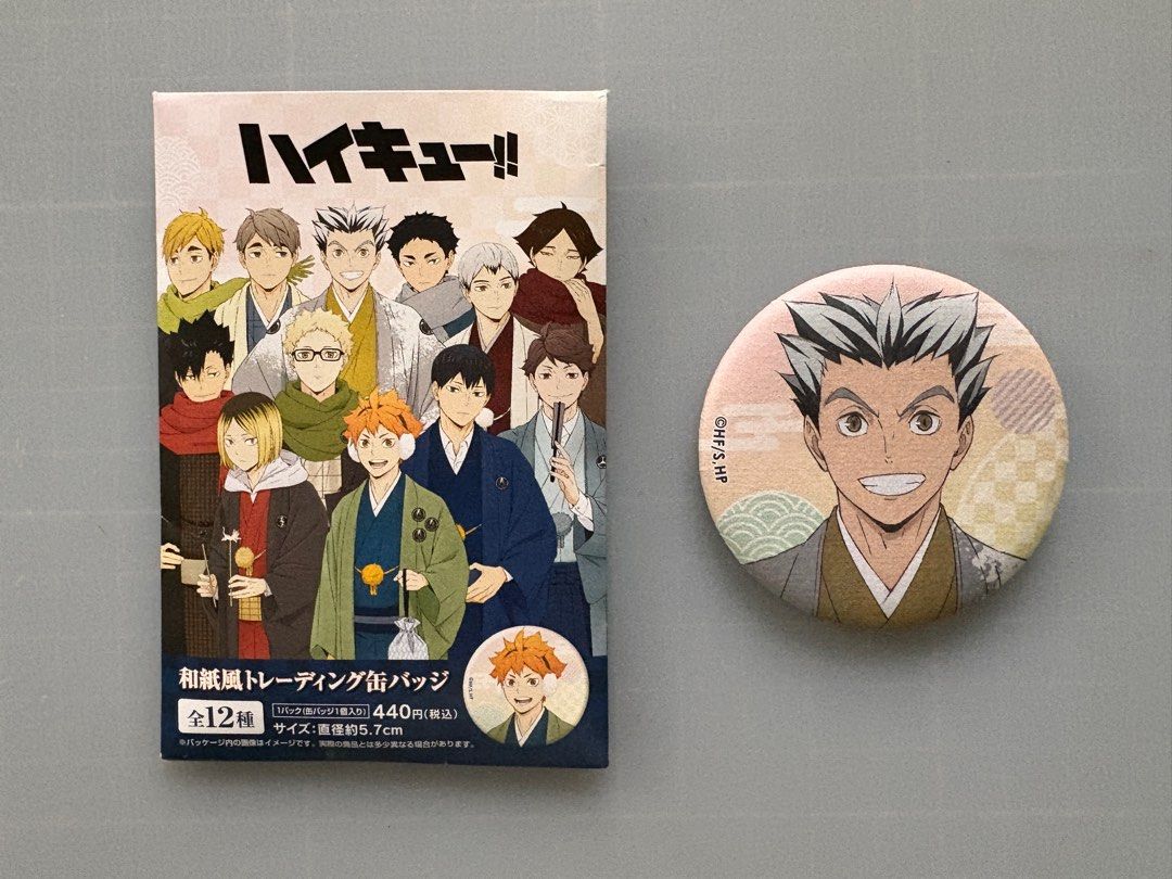 Haikyu!! Bokuto Kotaro button pin (Category: J-Wave Merchandise) located in Taguig. Submitted by emma1909 (Listing ID 1385656926, Image 2). Description: 🦉 Haikyu!! Mystery pack (random merch) button pins featuring Bokuto Kotaro 🦉 Bought from HMV & Books in Shinjuku Station in May 2025 ➡️ Can ship from Taguig City via J&T or your preferred same-day delivery courier ➡️ Gcash or BPI bank transfer.