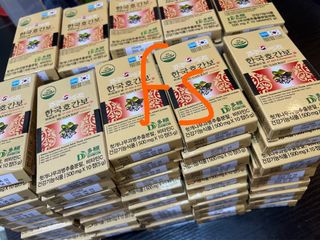 （分類：）位於 。 由 youngtree.29bb9e 提交（商品編號 1320751475，圖片 1）。簡介： 。