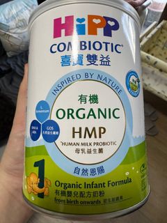 （分類：）位於 。 由 eunice_1993 提交（商品編號 1385657998，圖片 1）。簡介： 。