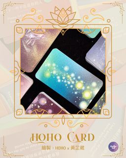 （分類：）位於 。 由 kathykooreading 提交（商品編號 1385743107，圖片 1）。簡介： 。