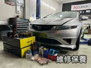 （分類：）位於 。 由 ultimatetuning 提交（商品編號 1385800559，圖片 1）。簡介： 。