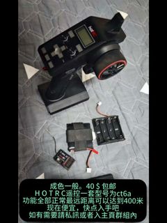 （分類：）位於 。 由 68q5dcs5vf40354 提交（商品編號 1385809436，圖片 1）。簡介： 。