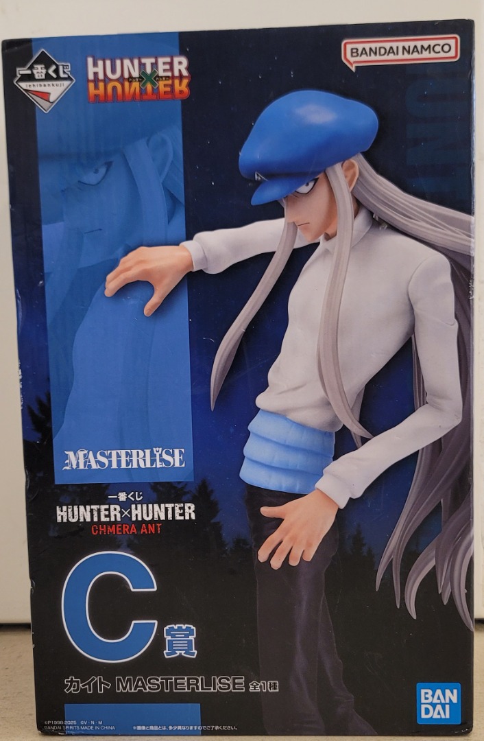 [Hunter x Hunter] 凱特 一番賞 C賞 MASTERLISE, 興趣及遊戲, 玩具 & 遊戲類 - Carousell