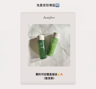 由 zhhhh_ (刊登 ID 1385723183，圖片 1) 提交，位於 的 (類別：)，說明：。