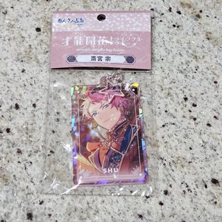 (Category: ) located in . Submitted by faeliona (Listing ID 1385764256, Image 1). Description: .