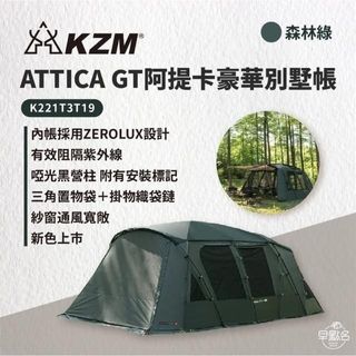 由 wendy669417003 (刊登 ID 1385671744，圖片 1) 提交，位於 的 (類別：)，說明：。