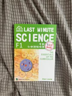 （分類：）位於 。 由 lariching 提交（商品編號 1385653622，圖片 1）。簡介： 。