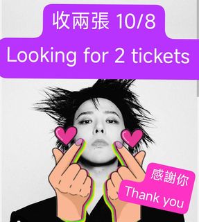 （分類：）位於 。 由 ash_2634 提交（商品編號 1385766783，圖片 1）。簡介： 。