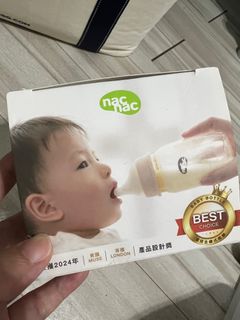 由 grace1658 (刊登 ID 1385695532，圖片 1) 提交，位於 的 (類別：)，說明：。