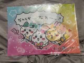 （分類：）位於 。 由 ha.ki 提交（商品編號 1385784018，圖片 1）。簡介： 。
