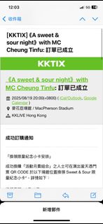 （分類：）位於 。 由 meow.tic 提交（商品編號 1385649901，圖片 1）。簡介： 。
