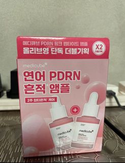 （分類：）位於 。 由 lam.lam.kr 提交（商品編號 1385705302，圖片 1）。簡介： 。