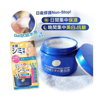 （分類：）位於 。 由 paisleyp 提交（商品編號 1385810116，圖片 1）。簡介： 。