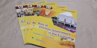 （分類：）位於 。 由 wpsiu 提交（商品編號 1382236097，圖片 1）。簡介： 。