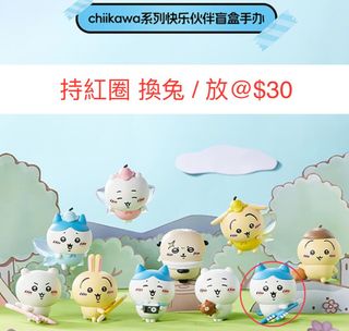 （分類：）位於 。 由 zoehct 提交（商品編號 1367052691，圖片 1）。簡介： 。