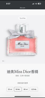 由 qwq12312 (刊登 ID 1385745366，圖片 1) 提交，位於 的 (類別：)，說明：。