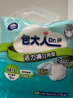 （分類：）位於 。 由 weweww 提交（商品編號 1385787041，圖片 1）。簡介： 。