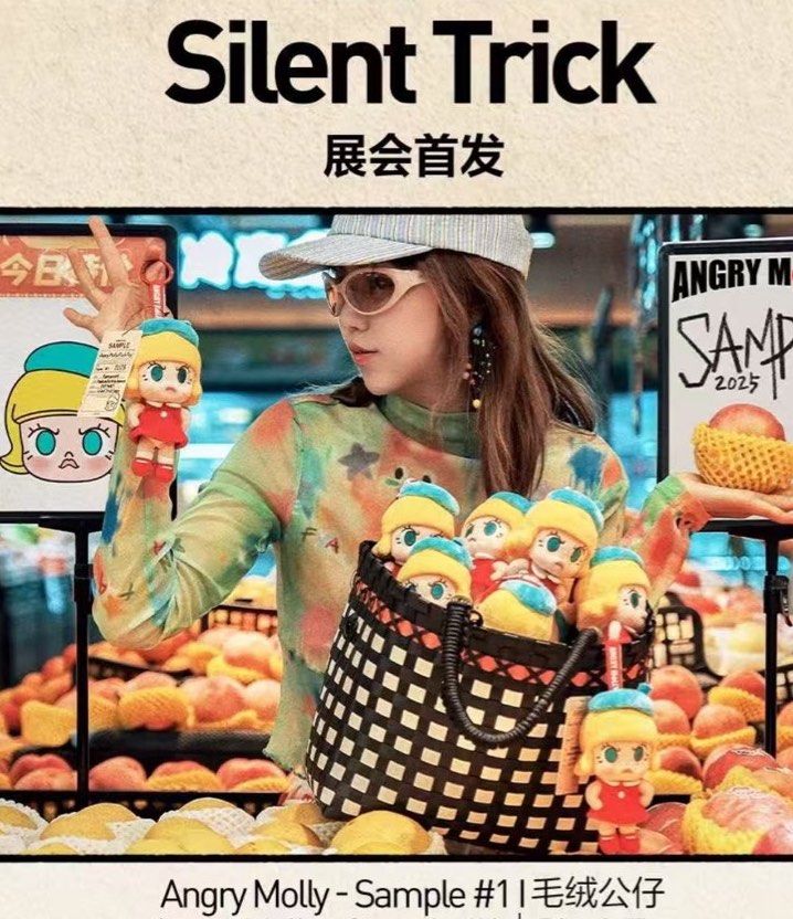 2025北京PTS限定商品　ANGERY MOLLY ーSAMPLE Angry Molly-Sample #1 Plush Toy - Sample #1毛绒公仔 – Art