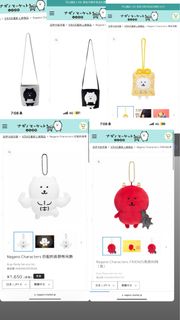 （分類：）位於 。 由 pal1019 提交（商品編號 1385725780，圖片 1）。簡介： 。