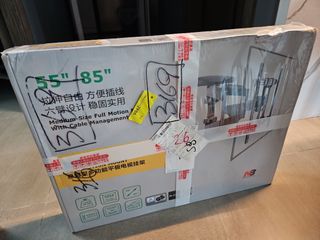 （分類：）位於 。 由 turtlejulia 提交（商品編號 1385692431，圖片 1）。簡介： 。