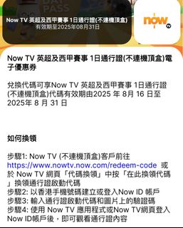 （分類：）位於 。 由 princek811 提交（商品編號 1385668535，圖片 1）。簡介： 。