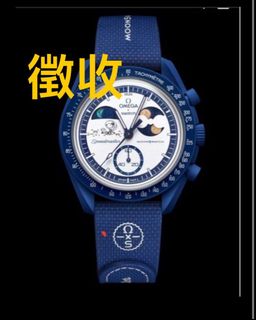 （分類：）位於 。 由 aryan1995 提交（商品編號 1385679605，圖片 1）。簡介： 。