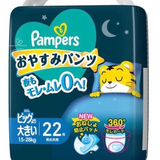 （分類：）位於 。 由 ttttma 提交（商品編號 1385638619，圖片 1）。簡介： 。