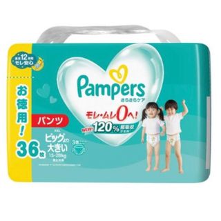 （分類：）位於 。 由 ttttma 提交（商品編號 1385639100，圖片 1）。簡介： 。