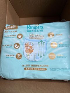 （分類：）位於 。 由 kimki88 提交（商品編號 1385743074，圖片 1）。簡介： 。