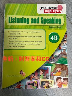 （分類：）位於 。 由 2reuse 提交（商品編號 1385650650，圖片 1）。簡介： 。