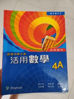 （分類：）位於 。 由 gogort 提交（商品編號 1385698142，圖片 1）。簡介： 。