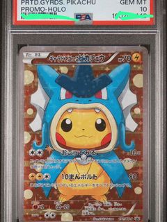(Category: ) located in . Submitted by ivankaze (Listing ID 1385647298, Image 1). Description: .