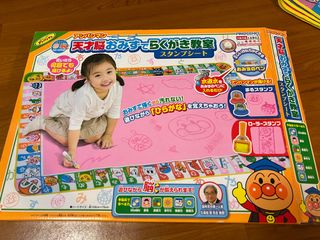 由 grace07260 (刊登 ID 1385682653，圖片 1) 提交，位於 的 (類別：)，說明：。