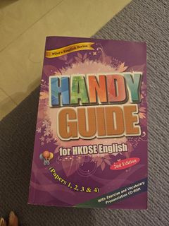（分類：）位於 。 由 goodell 提交（商品編號 1385785256，圖片 1）。簡介： 。