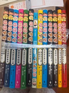 （分類：）位於 。 由 imszeyau 提交（商品編號 1385661237，圖片 1）。簡介： 。