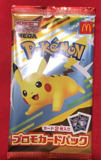 (Category: ) located in . Submitted by chaeko (Listing ID 1385037864, Image 1). Description: .