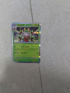 （分類：）位於 。 由 zealwolf.9dcd29 提交（商品編號 1385680030，圖片 1）。簡介： 。