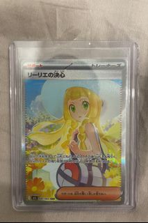 (Category: ) located in . Submitted by yikkangjong (Listing ID 1385793129, Image 1). Description: .