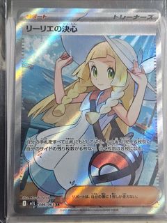 (Category: ) located in . Submitted by notletle (Listing ID 1385771345, Image 1). Description: .