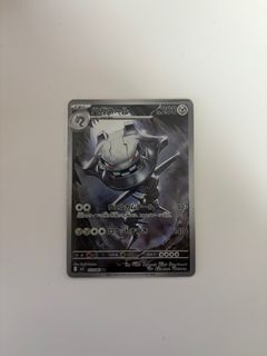 (Category: ) located in . Submitted by pokeruss (Listing ID 1385706503, Image 1). Description: .