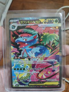 (Category: ) located in . Submitted by johnsonl19855 (Listing ID 1385681974, Image 1). Description: .