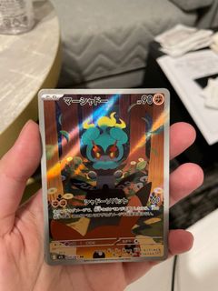 （分類：）位於 。 由 ajpb1202 提交（商品編號 1385769527，圖片 1）。簡介： 。