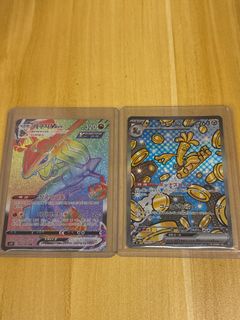 (Category: ) located in . Submitted by poketrader2 (Listing ID 1385671238, Image 1). Description: .