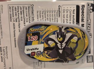 (Category: ) located in . Submitted by me_moi_i (Listing ID 1385661621, Image 1). Description: .