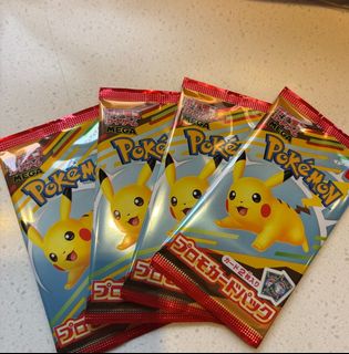 (Category: ) located in . Submitted by by1330 (Listing ID 1385617441, Image 1). Description: .