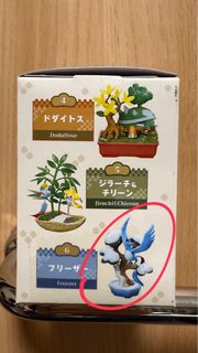 （分類：）位於 。 由 ansonmalu 提交（商品編號 1385743981，圖片 1）。簡介： 。