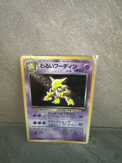 （分類：）位於 。 由 hcht0099 提交（商品編號 1385663221，圖片 1）。簡介： 。