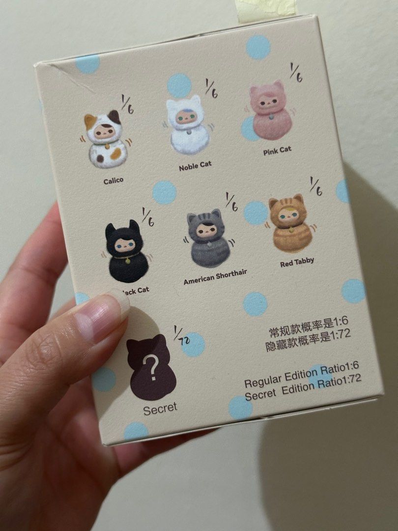 POP MART BLIND BOX - Roly Poly Kitty (Category: Designer & Blind Box Toys) located in Pasig City. Submitted by gencasiple (Listing ID 1385807094, Image 2). Description: ‼️FOR SALE‼️ Pop Mart Blind Box from Bangkok Roly Poly Kitty New ₱1700 RFS: Need funds for funeral expenses. For pickup or delivery only..