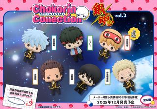 (Category: ) located in . Submitted by shendoremi (Listing ID 1385690366, Image 1). Description: .