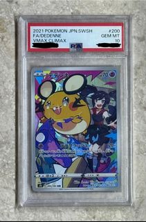 (Category: ) located in . Submitted by oeyeolhc (Listing ID 1385797186, Image 1). Description: .